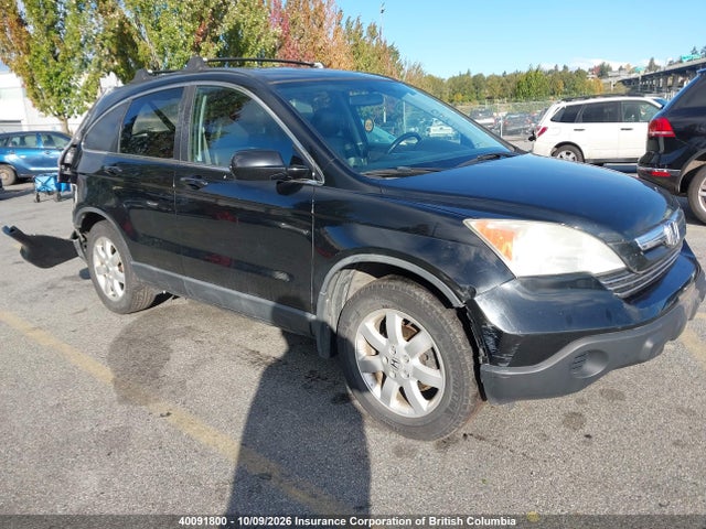 2009 Honda Cr-v მანქანა იყიდება აუქციონზე, vin: 5J6RE48719L805495, აუქციონის ნომერი: 40091800