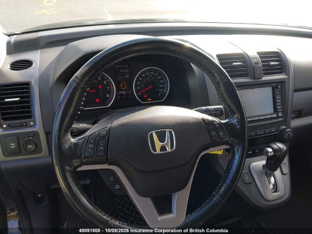 Продаж на аукціоні авто 2009 Honda Cr-v, vin: 5J6RE48719L805495, номер лоту: 40091800