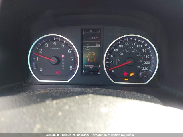 Продаж на аукціоні авто 2009 Honda Cr-v, vin: 5J6RE48719L805495, номер лоту: 40091800