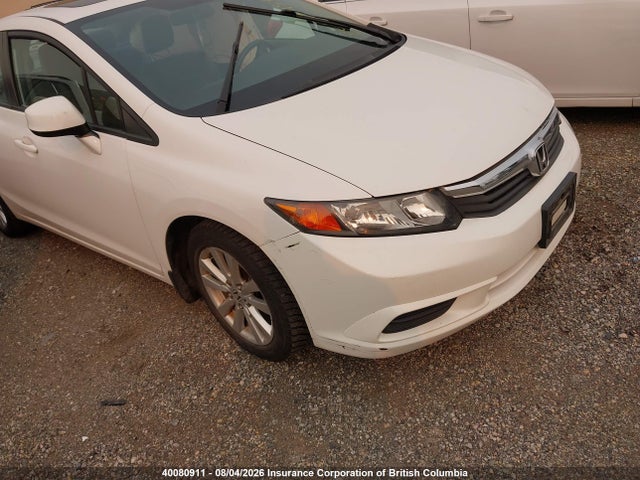Продажа на аукционе авто 2012 Honda Civic Ex-l, vin: 2HGFB2F94CH007153, номер лота: 40080911