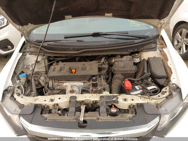 Продажа на аукционе авто 2012 Honda Civic Ex-l, vin: 2HGFB2F94CH007153, номер лота: 40080911