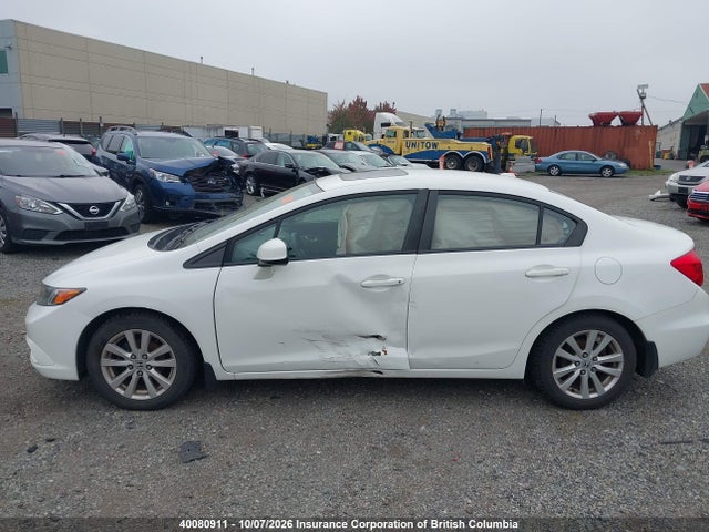 Продажа на аукционе авто 2012 Honda Civic Ex-l, vin: 2HGFB2F94CH007153, номер лота: 40080911