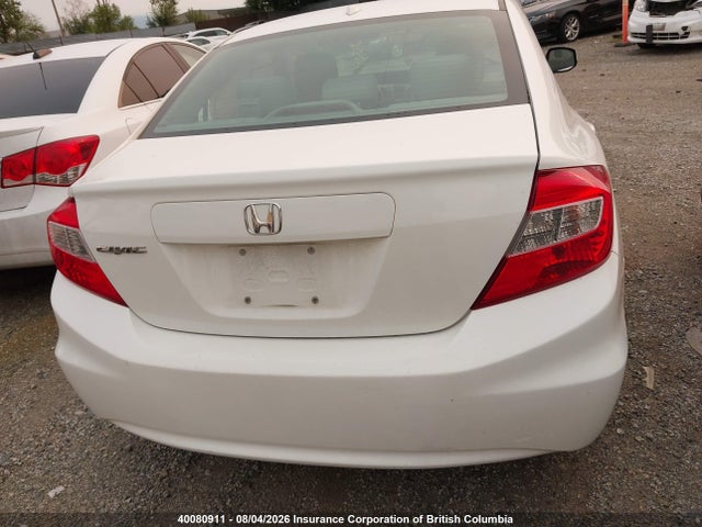 Продажа на аукционе авто 2012 Honda Civic Ex-l, vin: 2HGFB2F94CH007153, номер лота: 40080911