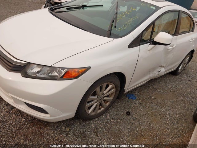 Продажа на аукционе авто 2012 Honda Civic Ex-l, vin: 2HGFB2F94CH007153, номер лота: 40080911