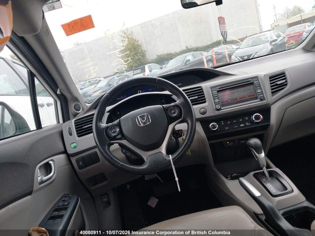 Продажа на аукционе авто 2012 Honda Civic Ex-l, vin: 2HGFB2F94CH007153, номер лота: 40080911