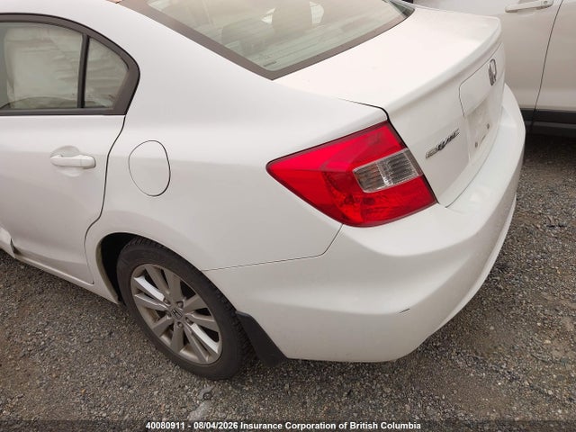 Продажа на аукционе авто 2012 Honda Civic Ex-l, vin: 2HGFB2F94CH007153, номер лота: 40080911