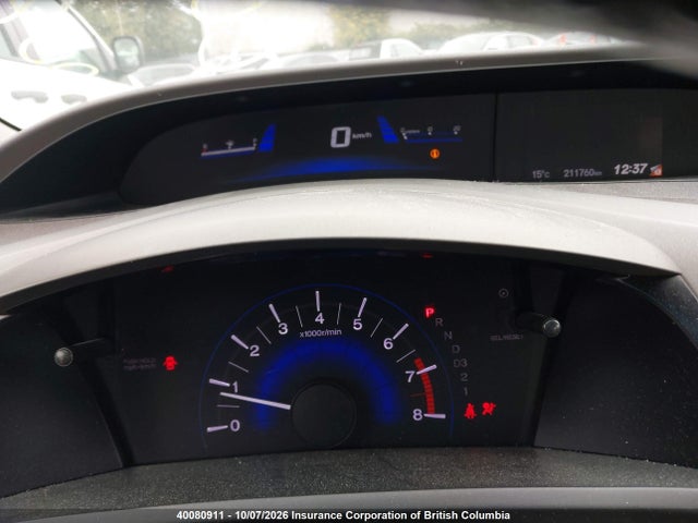 Продажа на аукционе авто 2012 Honda Civic Ex-l, vin: 2HGFB2F94CH007153, номер лота: 40080911