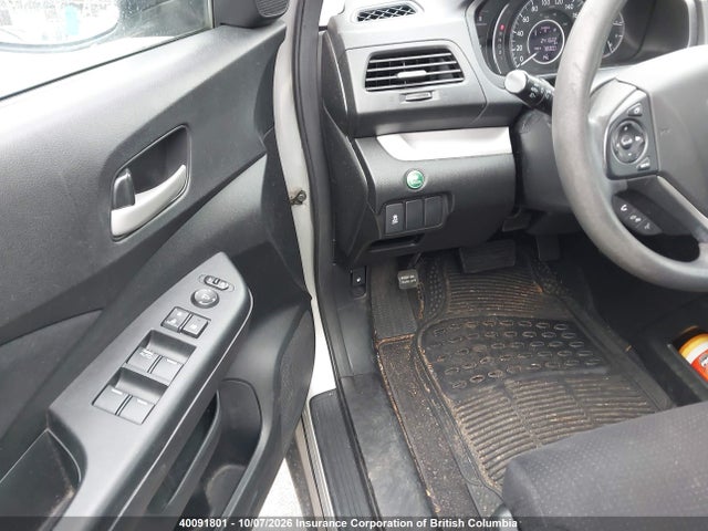 Продаж на аукціоні авто 2013 Honda Cr-v, vin: 2HKRM4H54DH112232, номер лоту: 40091801