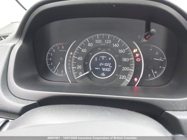 Продаж на аукціоні авто 2013 Honda Cr-v, vin: 2HKRM4H54DH112232, номер лоту: 40091801