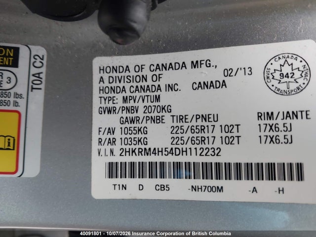 Продаж на аукціоні авто 2013 Honda Cr-v, vin: 2HKRM4H54DH112232, номер лоту: 40091801