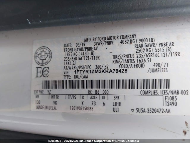 Продаж на аукціоні авто 2019 Ford Transit T-250, vin: 1FTYR1ZM3KKA78428, номер лоту: 40088932