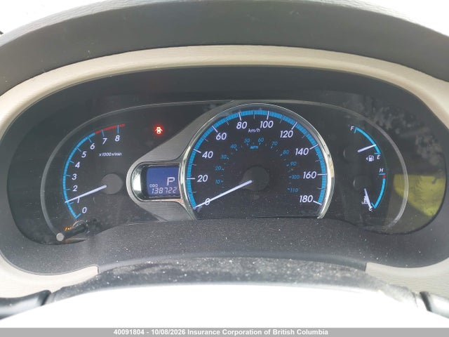 2012 Toyota Sienna Xle 7 Passenger მანქანა იყიდება აუქციონზე, vin: 5TDDK3DC2CS045296, აუქციონის ნომერი: 40091804