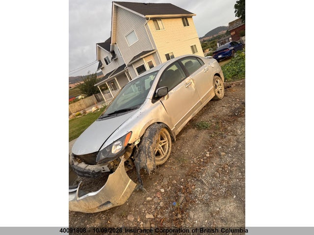 Продаж на аукціоні авто 2006 Acura Csx, vin: 2HHFD56506H200134, номер лоту: 40091808