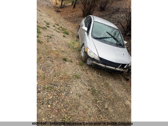 Aukcja sprzedaży 2006 Acura Csx, vin: 2HHFD56506H200134, numer aukcji: 40091808