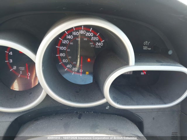 2009 Pontiac Vibe მანქანა იყიდება აუქციონზე, vin: 5Y2SR67059Z420479, აუქციონის ნომერი: 40091810