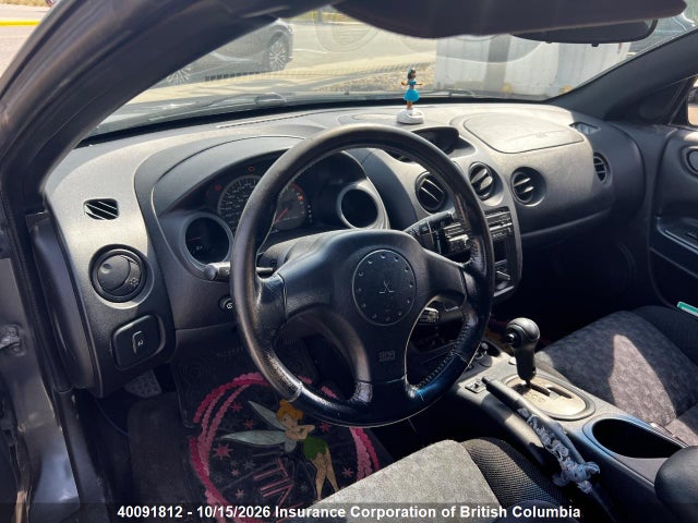 Aukcja sprzedaży 2004 Mitsubishi Eclipse Spyder Gt, vin: 4A3AE55H24E053029, numer aukcji: 40091812