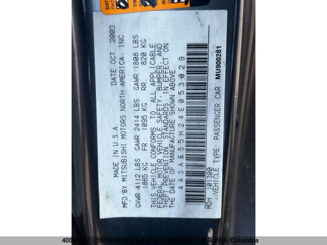 Aukcja sprzedaży 2004 Mitsubishi Eclipse Spyder Gt, vin: 4A3AE55H24E053029, numer aukcji: 40091812