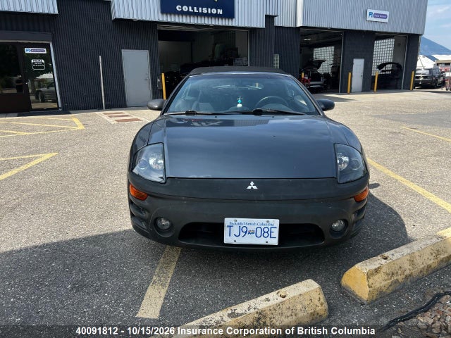 Aukcja sprzedaży 2004 Mitsubishi Eclipse Spyder Gt, vin: 4A3AE55H24E053029, numer aukcji: 40091812