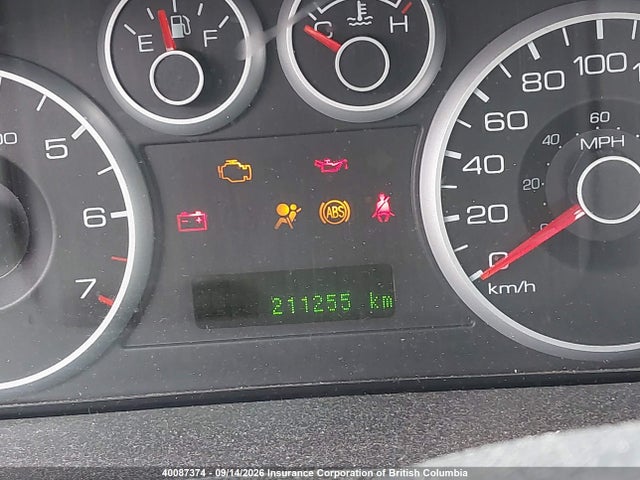 Продажа на аукционе авто 2007 Ford Fusion Se, vin: 3FAHP07Z87R188477, номер лота: 40087374