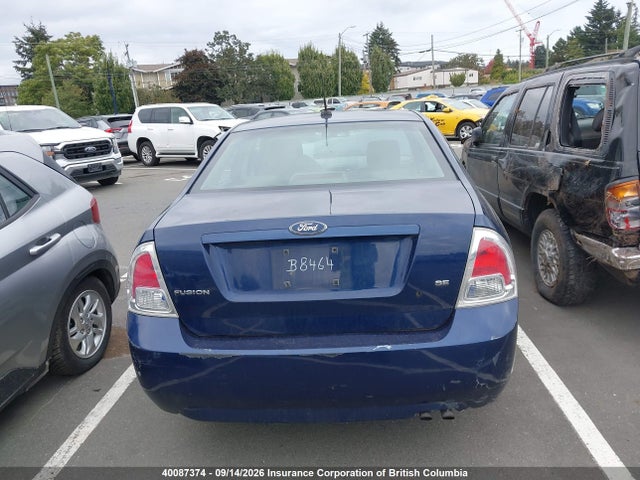 Продажа на аукционе авто 2007 Ford Fusion Se, vin: 3FAHP07Z87R188477, номер лота: 40087374