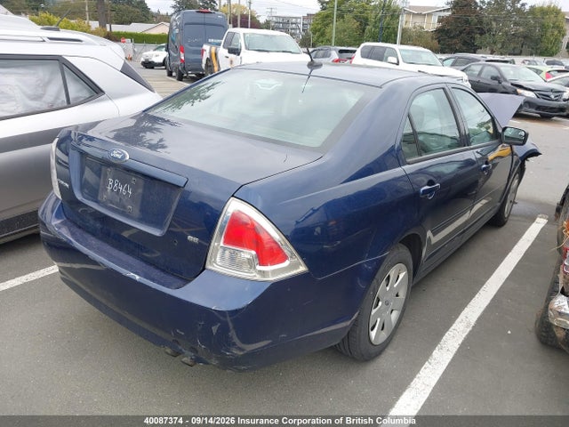 Продажа на аукционе авто 2007 Ford Fusion Se, vin: 3FAHP07Z87R188477, номер лота: 40087374