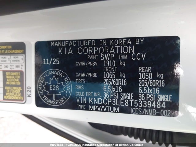 KIA Niro 2026 KNDCP3LE8T5339484 Image 9