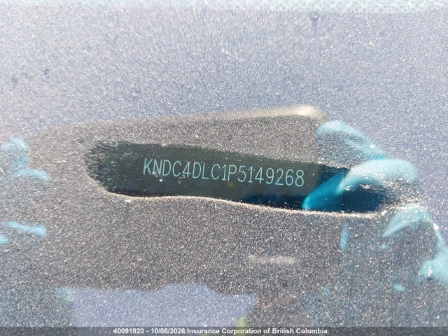 40091820 :رقم المزاد ، KNDC4DLC1P5149268 vin ، 2023 Kia Ev6 مزاد بيع