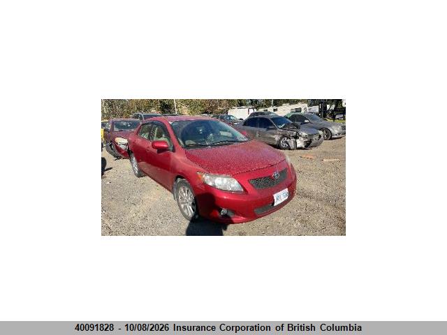 Aukcja sprzedaży 2009 Toyota Corolla S/le/xle, vin: 2T1BU40E29C079948, numer aukcji: 40091828