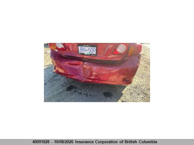 40091828 :رقم المزاد ، 2T1BU40E29C079948 vin ، 2009 Toyota Corolla S/le/xle مزاد بيع