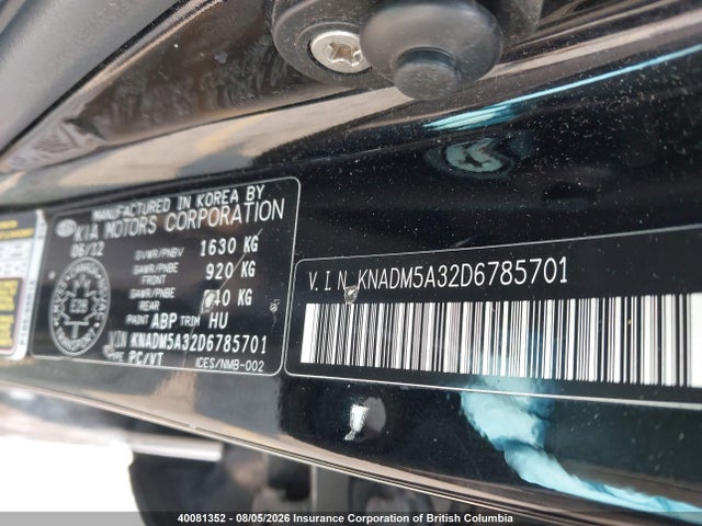 2013 Kia Rio Ex/lx/lx+/lx+ Eco/sx მანქანა იყიდება აუქციონზე, vin: KNADM5A32D6785701, აუქციონის ნომერი: 40081352