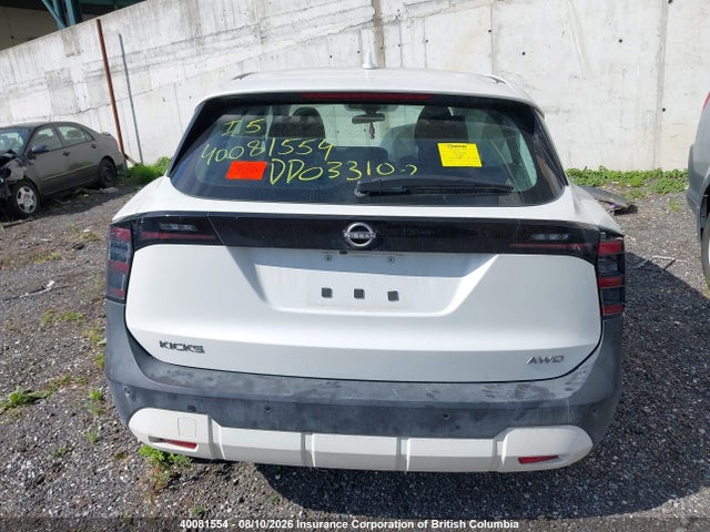 Продаж на аукціоні авто 2025 Nissan Kicks S, vin: 3N8AP6BB5SL343334, номер лоту: 40081554