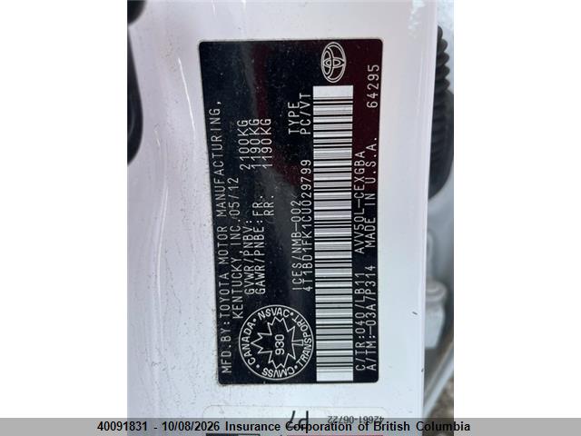 2012 Toyota Camry მანქანა იყიდება აუქციონზე, vin: 4T1BD1FK1CU029799, აუქციონის ნომერი: 40091831