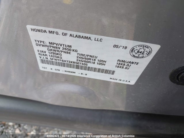 40082423 :رقم المزاد ، 5FNYF6H73KB507405 vin ، 2019 Honda Pilot Exl مزاد بيع