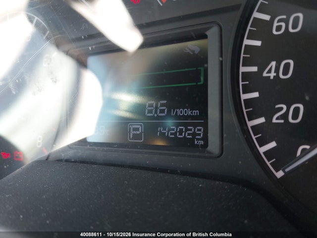 Aukcja sprzedaży 2015 Nissan Sentra S/sv/sr/sl, vin: 3N1AB7AP7FL645777, numer aukcji: 40088611
