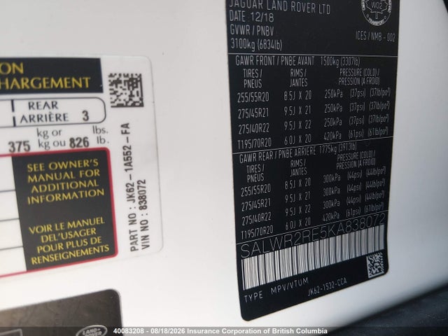Продаж на аукціоні авто 2019 Land Rover Range Rover Sport Supercharged Dynamic, vin: SALWR2RE5KA838072, номер лоту: 40083208