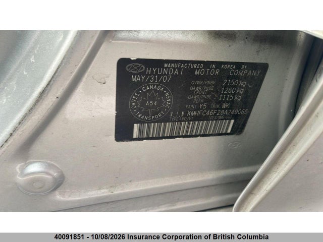 Aukcja sprzedaży 2008 Hyundai Azera, vin: KMHFC46F28A249065, numer aukcji: 40091851