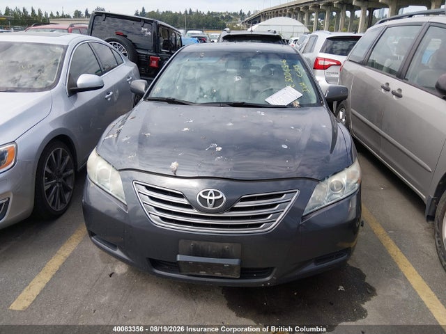 Продаж на аукціоні авто 2008 Toyota Camry Hybrid, vin: 4T1BB46KX8U044140, номер лоту: 40083356