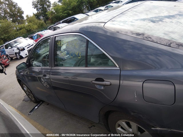 Продаж на аукціоні авто 2008 Toyota Camry Hybrid, vin: 4T1BB46KX8U044140, номер лоту: 40083356