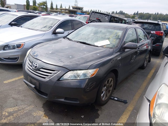 Продаж на аукціоні авто 2008 Toyota Camry Hybrid, vin: 4T1BB46KX8U044140, номер лоту: 40083356