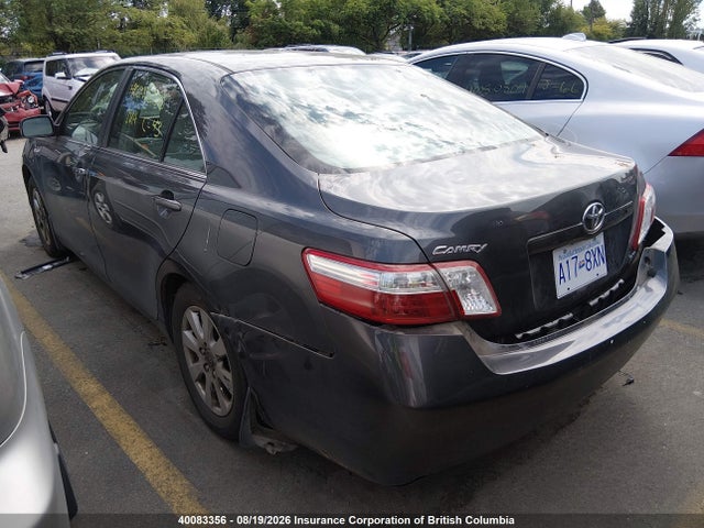 Продаж на аукціоні авто 2008 Toyota Camry Hybrid, vin: 4T1BB46KX8U044140, номер лоту: 40083356
