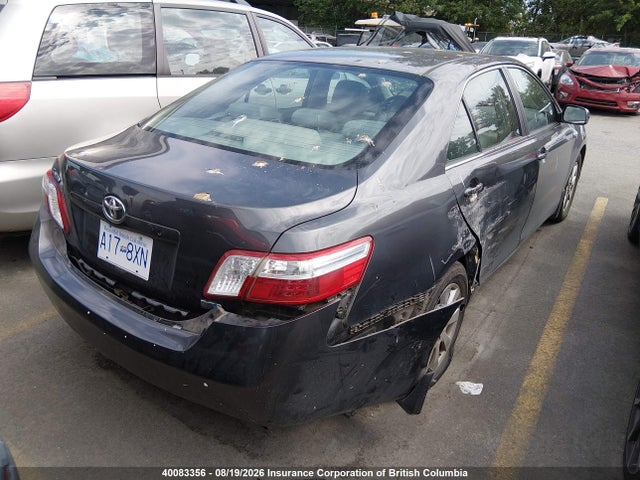 Продаж на аукціоні авто 2008 Toyota Camry Hybrid, vin: 4T1BB46KX8U044140, номер лоту: 40083356