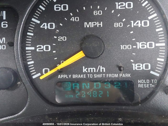 2000 Gmc New Sierra K2500 მანქანა იყიდება აუქციონზე, vin: 1GTGK29U5YE164286, აუქციონის ნომერი: 40090955