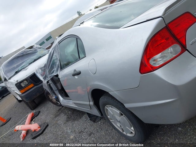 40089198 :رقم المزاد ، 2HGFA1F4XBH002460 vin ، 2011 Honda Civic Dx-g مزاد بيع