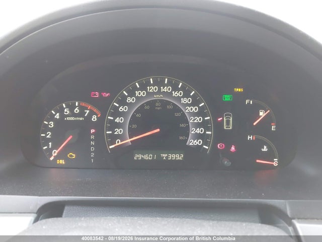 Продаж на аукціоні авто 2007 Honda Odyssey Exl, vin: 5FNRL38687B506101, номер лоту: 40083542
