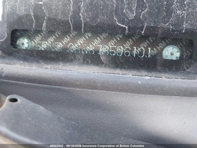 Продаж на аукціоні авто 2007 Honda Odyssey Exl, vin: 5FNRL38687B506101, номер лоту: 40083542