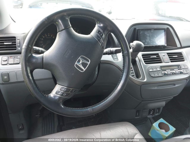 Продаж на аукціоні авто 2007 Honda Odyssey Exl, vin: 5FNRL38687B506101, номер лоту: 40083542