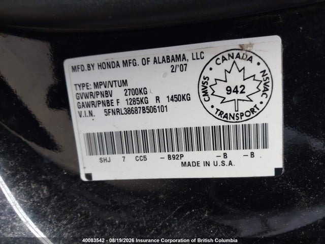 Продаж на аукціоні авто 2007 Honda Odyssey Exl, vin: 5FNRL38687B506101, номер лоту: 40083542