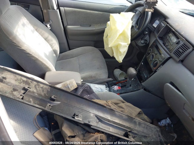 Aukcja sprzedaży 2006 Toyota Corolla Ce/le/s, vin: 2T1BR32E76C644487, numer aukcji: 40083828