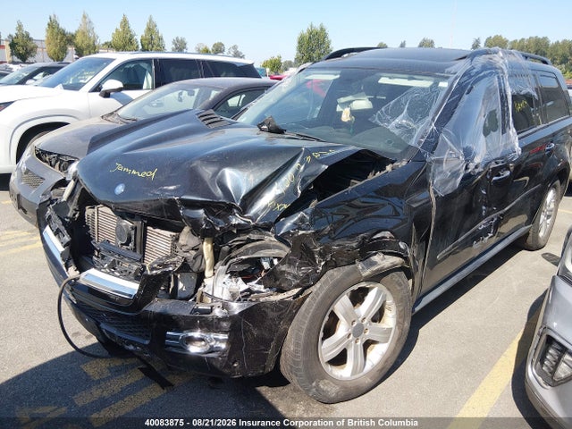 Aukcja sprzedaży 2008 Mercedes-benz Gl 320 Cdi, vin: 4JGBF22E28A322071, numer aukcji: 40083875
