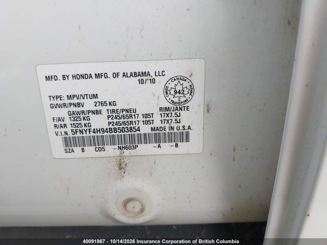 Aukcja sprzedaży 2011 Honda Pilot, vin: 5FNYF4H94BB503854, numer aukcji: 40091867